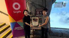 助力保育与公众教育 Singlife领养动